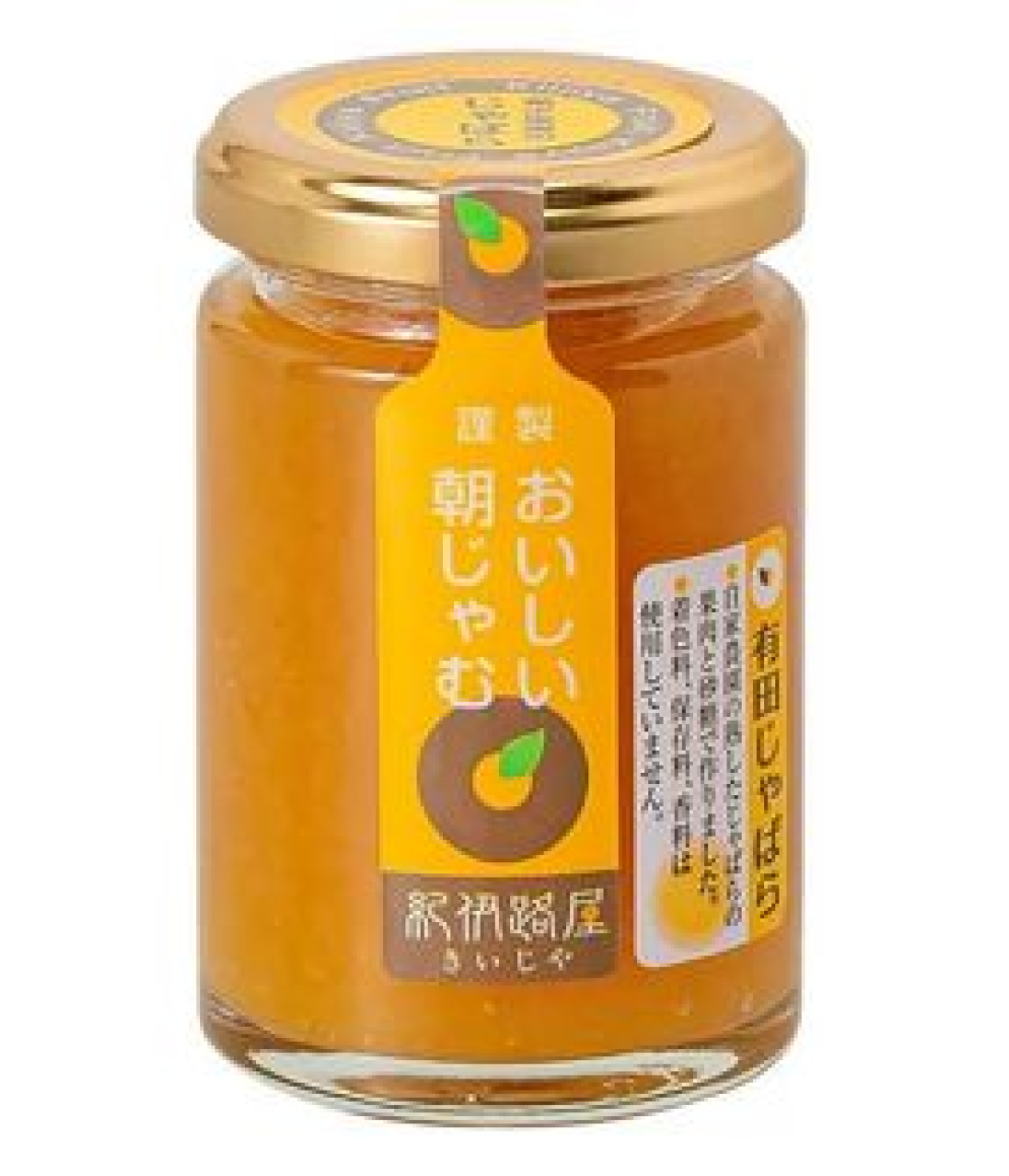 ジャムです。 ジャム – 紀伊路屋 長谷農園