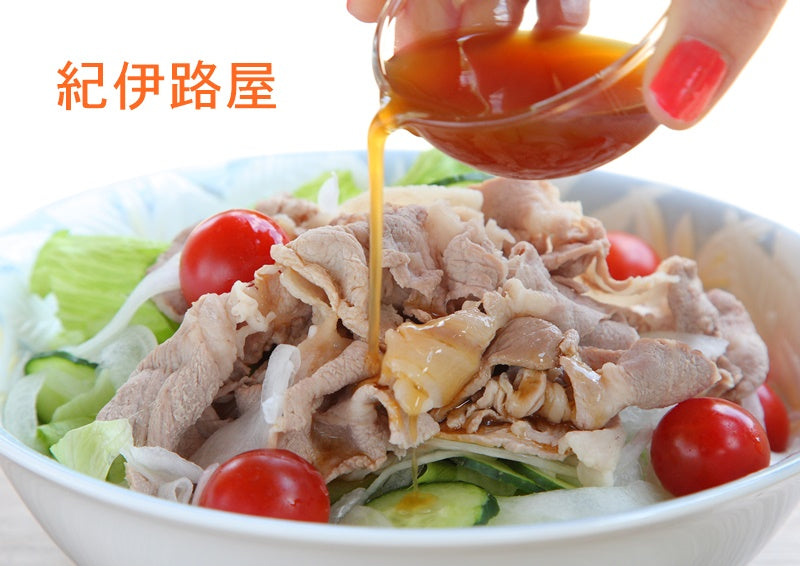 紀伊路屋 じゃばらの無添加ストレート果汁100%(720ml)3本セット