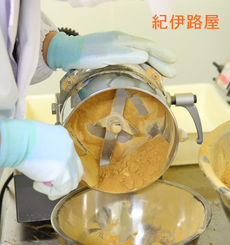 クリックポスト対応商品 紀伊路屋 じゃばら果皮粉末(200g)