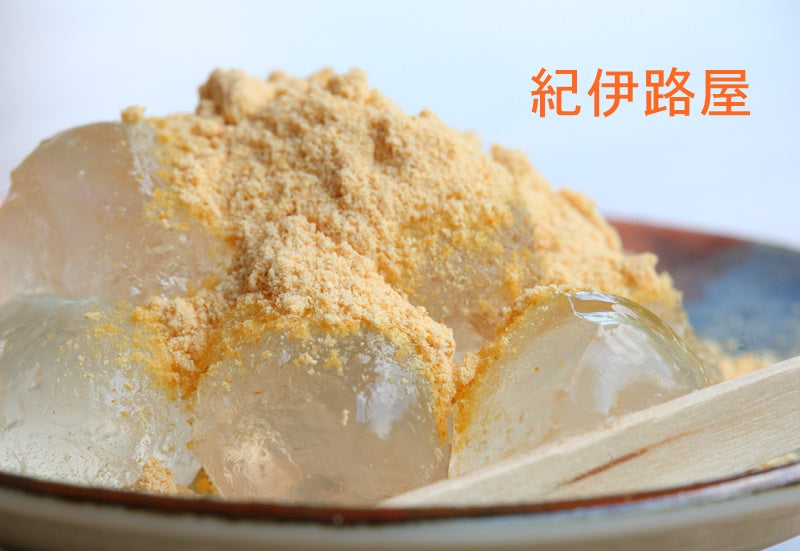 紀伊路屋 じゃばら果皮粉末(50g)