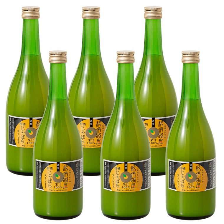 紀伊路屋 じゃばらの無添加ストレート果汁100%(720ml)6本入り
