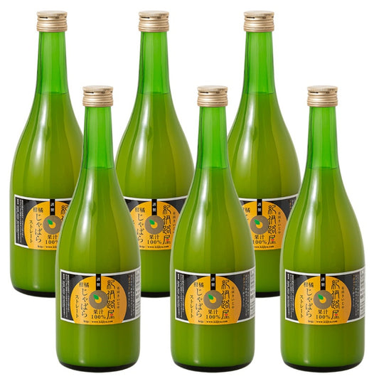 紀伊路屋 じゃばらの無添加ストレート果汁100%(720ml)6本入り