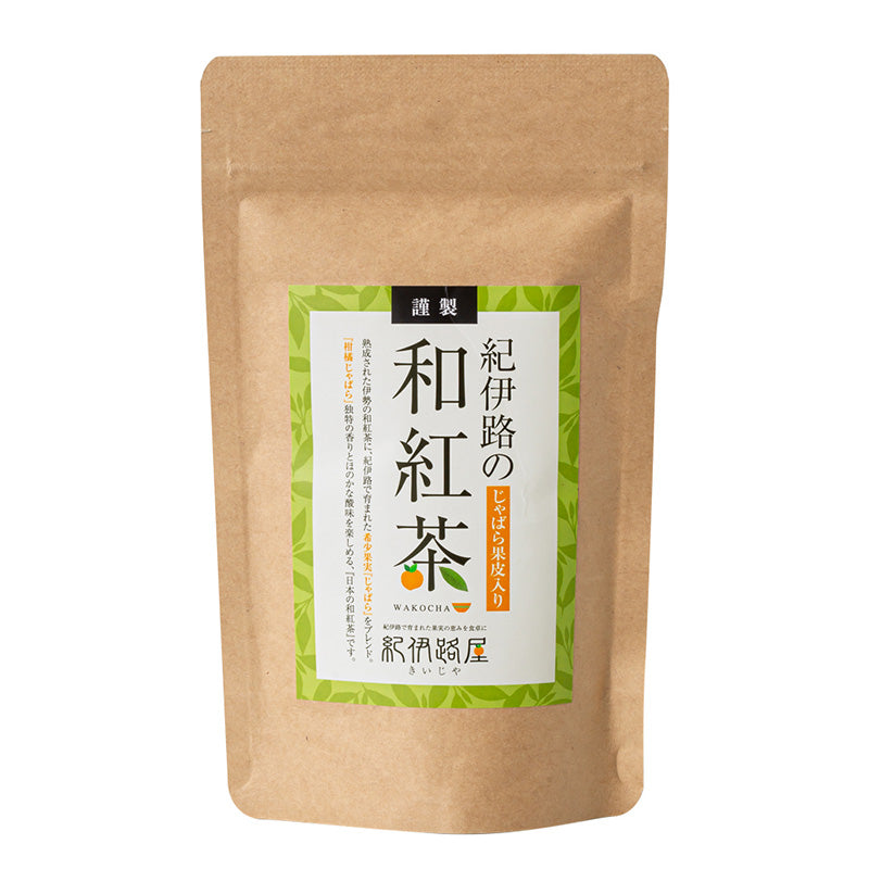 紀伊路屋 じゃばら和紅茶