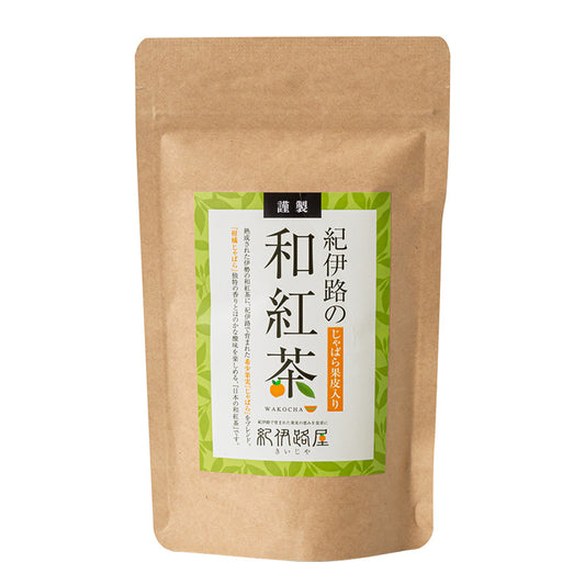 紀伊路屋 じゃばら和紅茶