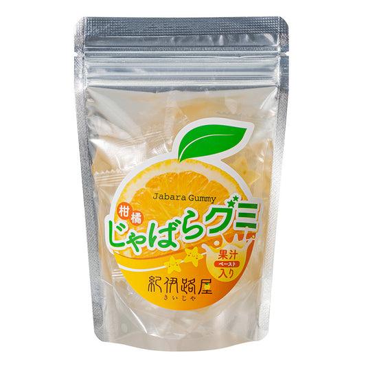 クリックポスト対応商品 紀伊路屋 じゃばらグミ
