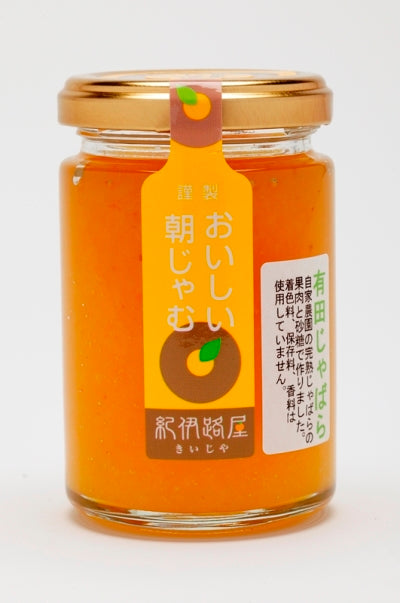 紀伊路屋 じゃばらスティクお試しセット