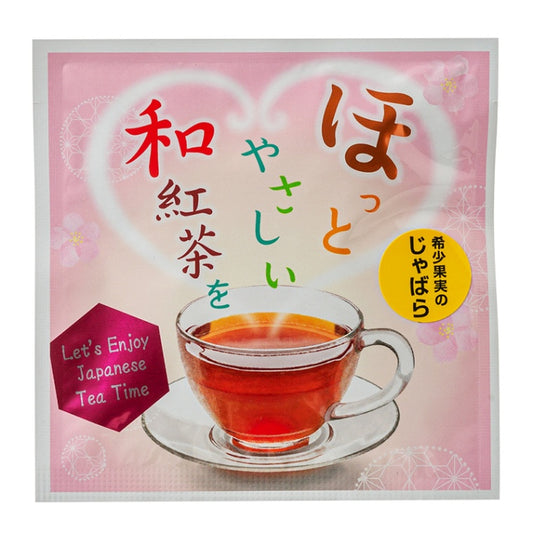 クリックポスト対応商品 紀伊路屋 じゃばら和紅茶3