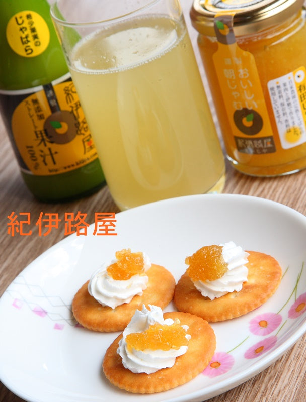 紀伊路屋 じゃばらの無添加ストレート果汁100%(720ml)