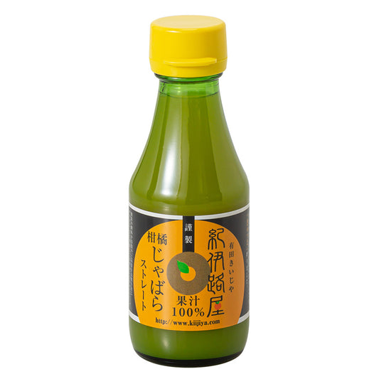 紀伊路屋 じゃばらの無添加ストレート果汁100%(150ml)