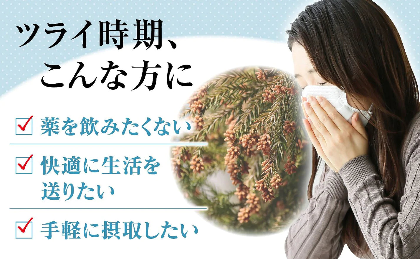 和歌山県有田産 じゃばら (10kg入り)