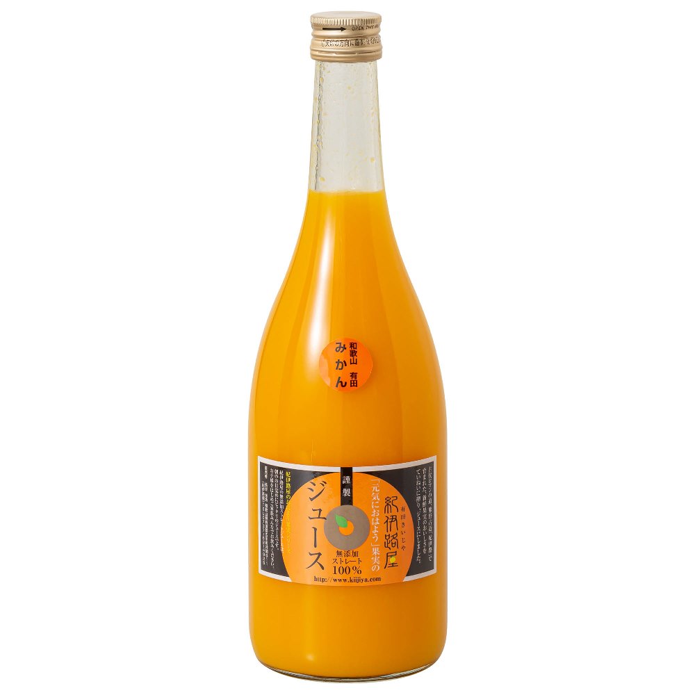 和歌山 紀伊路屋 有田みかんの無添加ストレートジュース 果汁100%(720ml)3本セット