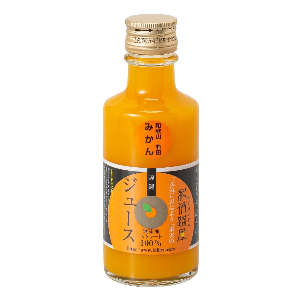 【6本セット(180ml):箱入り】 紀伊路屋 有田みかんストレートジュース