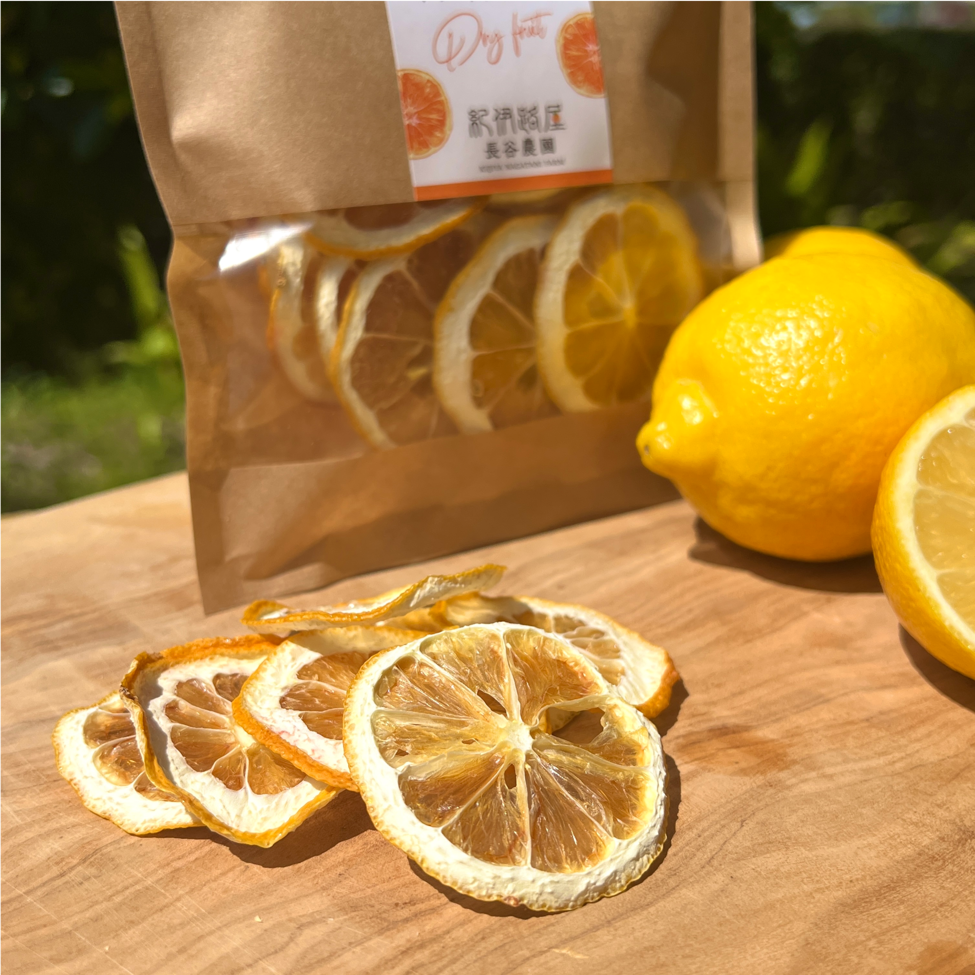 無添加ドライフルーツ(れもん) – 紀伊路屋 長谷農園 無添加ドライフルーツ(れもん) – 紀伊路屋 長谷農園