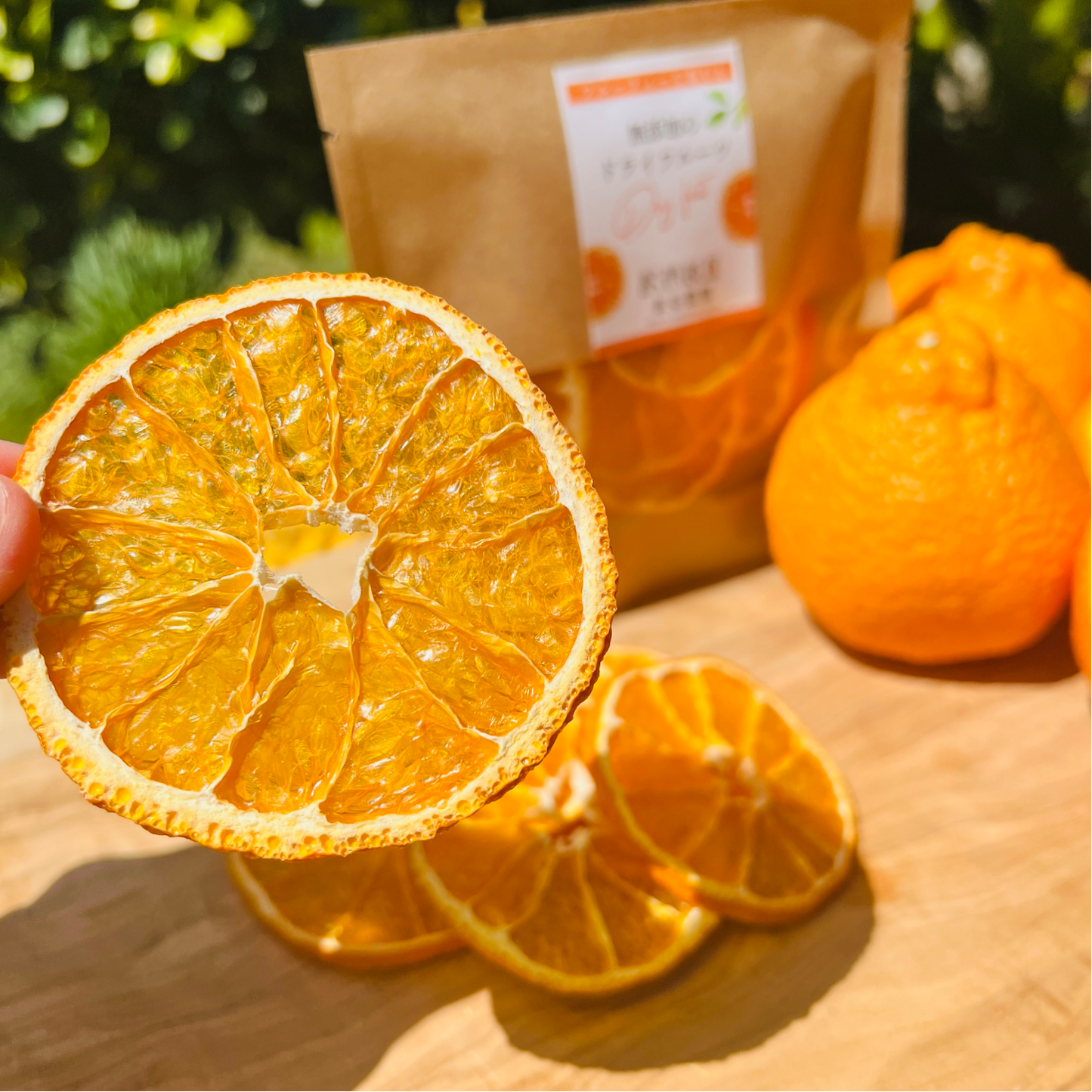 無添加ドライフルーツ(紀六柑)