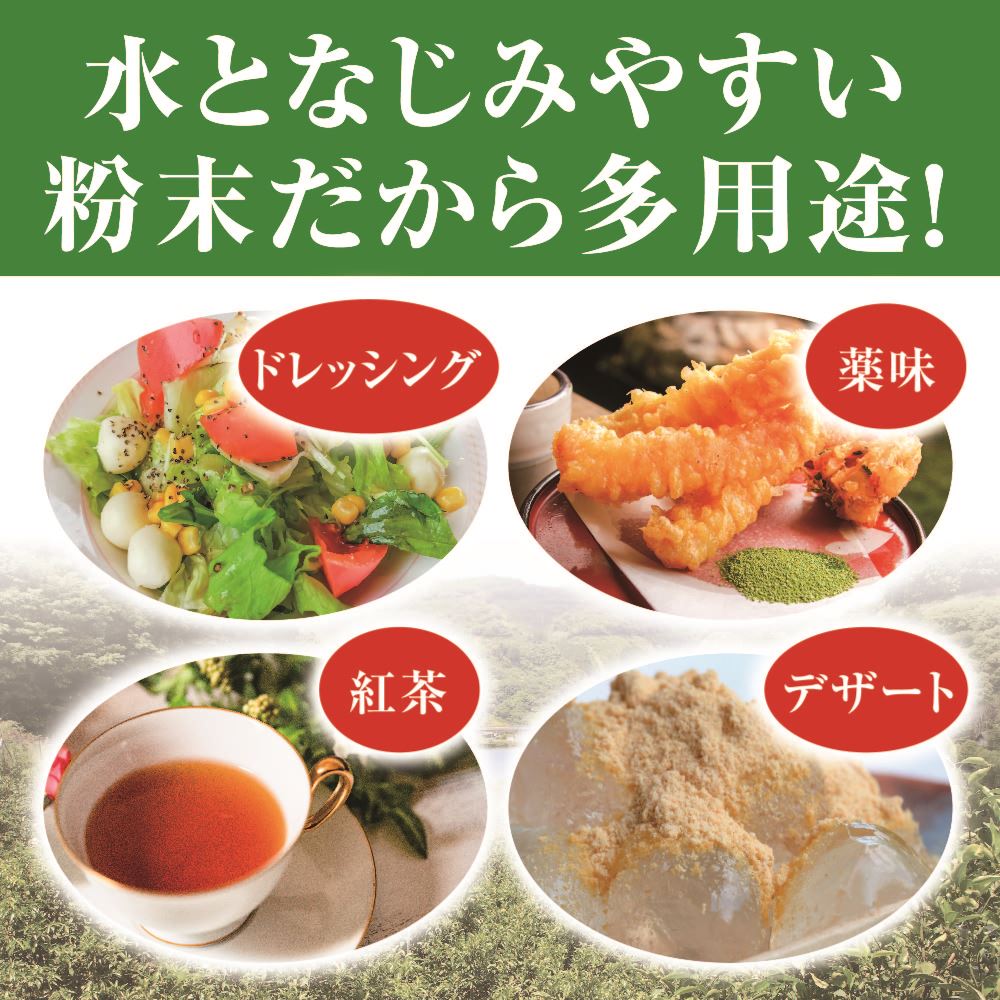 紀伊路屋 じゃばら7.5.3お試しセット・リックポスト
