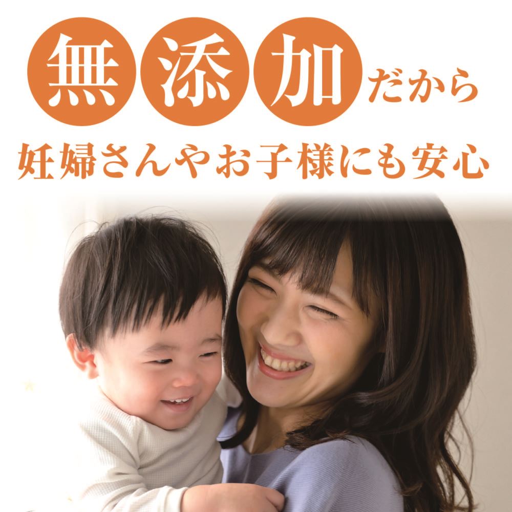 紀伊路屋 紀六柑(きろくかん) かんきつ中間母本農6号 無添加ストレートジュース100%(720ml)