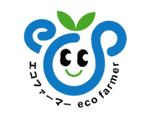 和歌山県有田産 『温州みかん』 『優品』(3kg入り)